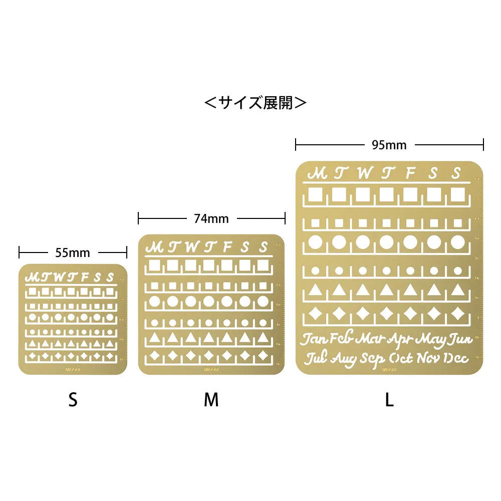 Midori Calendar Template <M> - Monthly Block